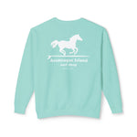 AISS Crewneck Sweatshirt