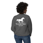AISS Crewneck Sweatshirt