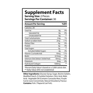 Collagen Gummies (60 Gummies)