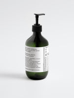 SHS Hand & Body Wash, Ginger & Smoky Cardamom