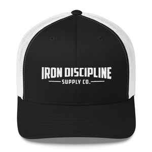 Unisex Iron Discipline Horizontal Logo Retro Trucker Gym WOD Hat Black White